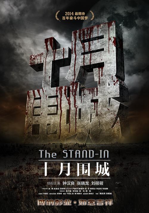 美国苹果ipadpro价格